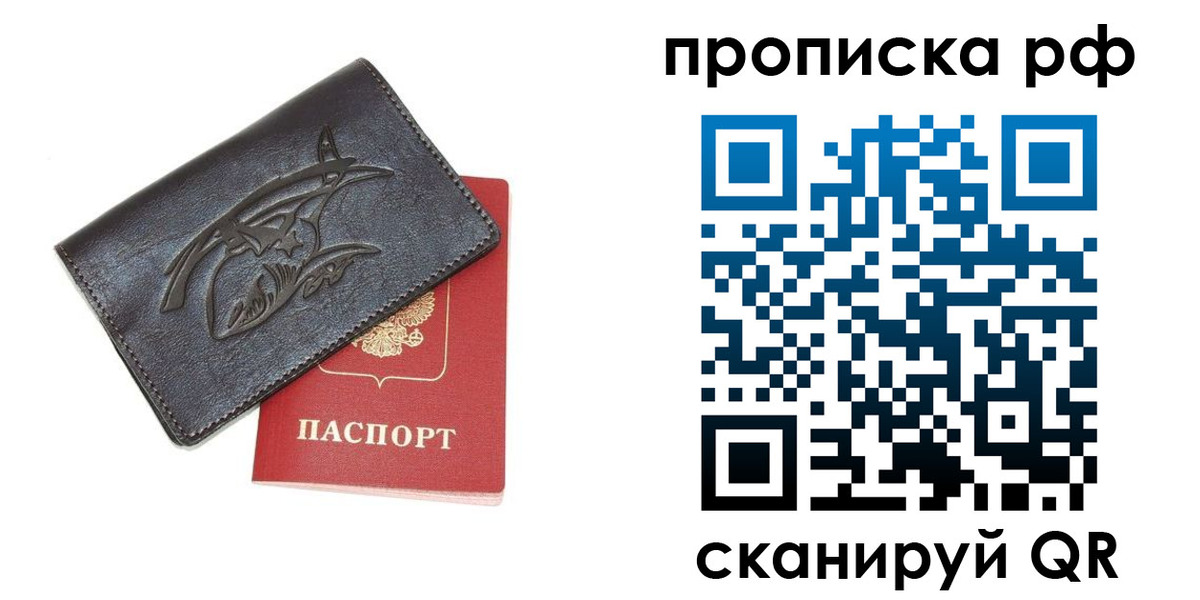 форма 3 в Невеле